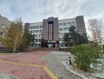Department of State Revenue of the Akmola region (Nursultan Nazarbaev dańǵyly, 21А) ، وزارات حكومية، خدمات