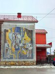Мозаичное панно Культура, искусство, театр (Askino Village, Pionerskaya ulitsa, 7), landmark, attraction