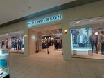Henderson (Vokzalnaya Square, 13), clothing store