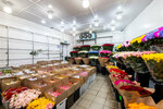 Glameliya (Kiyevskaya Street, 14с23), flower shop