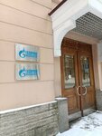 Газпром Газонефтепродукт холдинг (13th Vasilyevskogo Ostrova Line, 14) ، شركة النفط والغاز