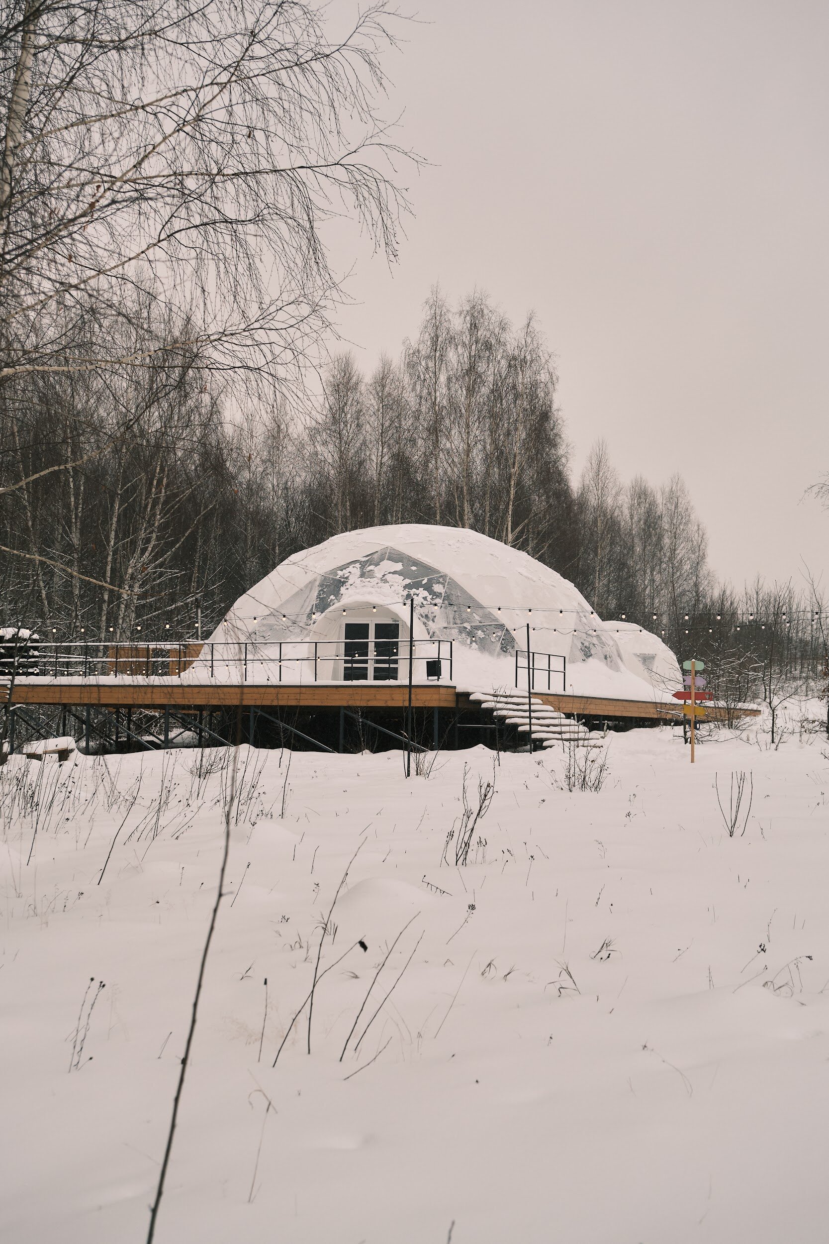 Фото Sviyaga Glamp