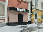 Heroes (Носовская ул., 2), кафе в Тамбове