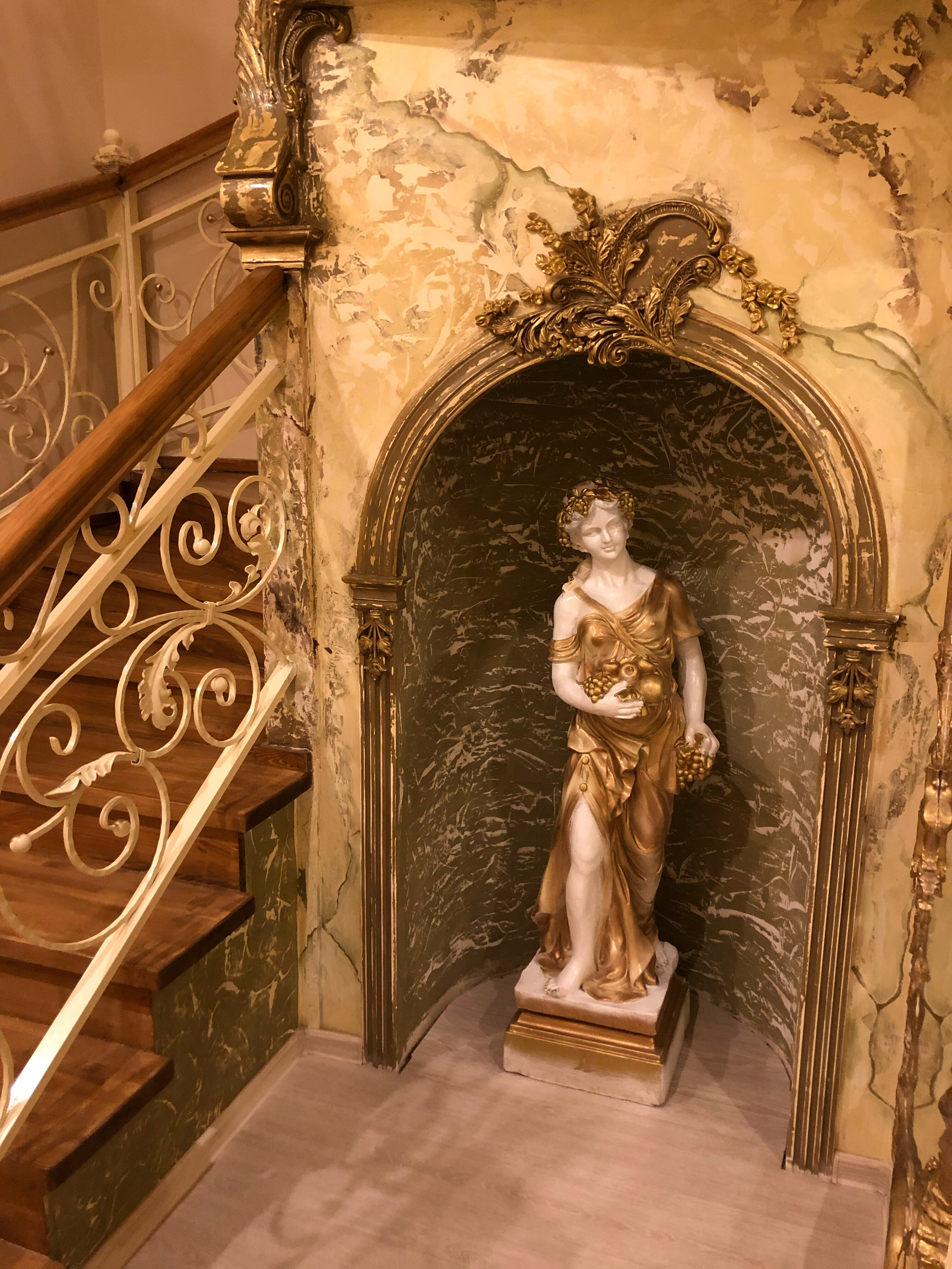 Фото Гостевой дом Княгини-Ухтомской