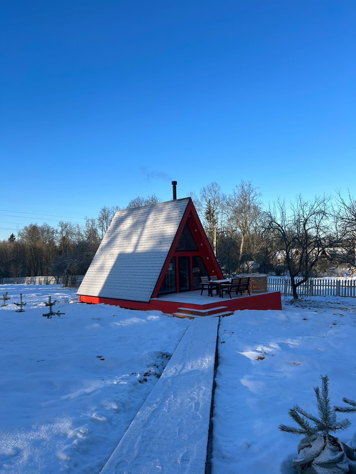 Фото Алтун Хом