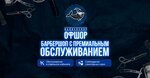 Offshore (Chertanovskaya Street, 59), barber shop