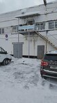Mrb Lider (Sovetskaya ulitsa, 1с2), envases y materiales de embalaje