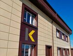 Npp Kvant (Izhevsk, Deryabina Drive, 2/19) ، معدات ومواد اللحام
