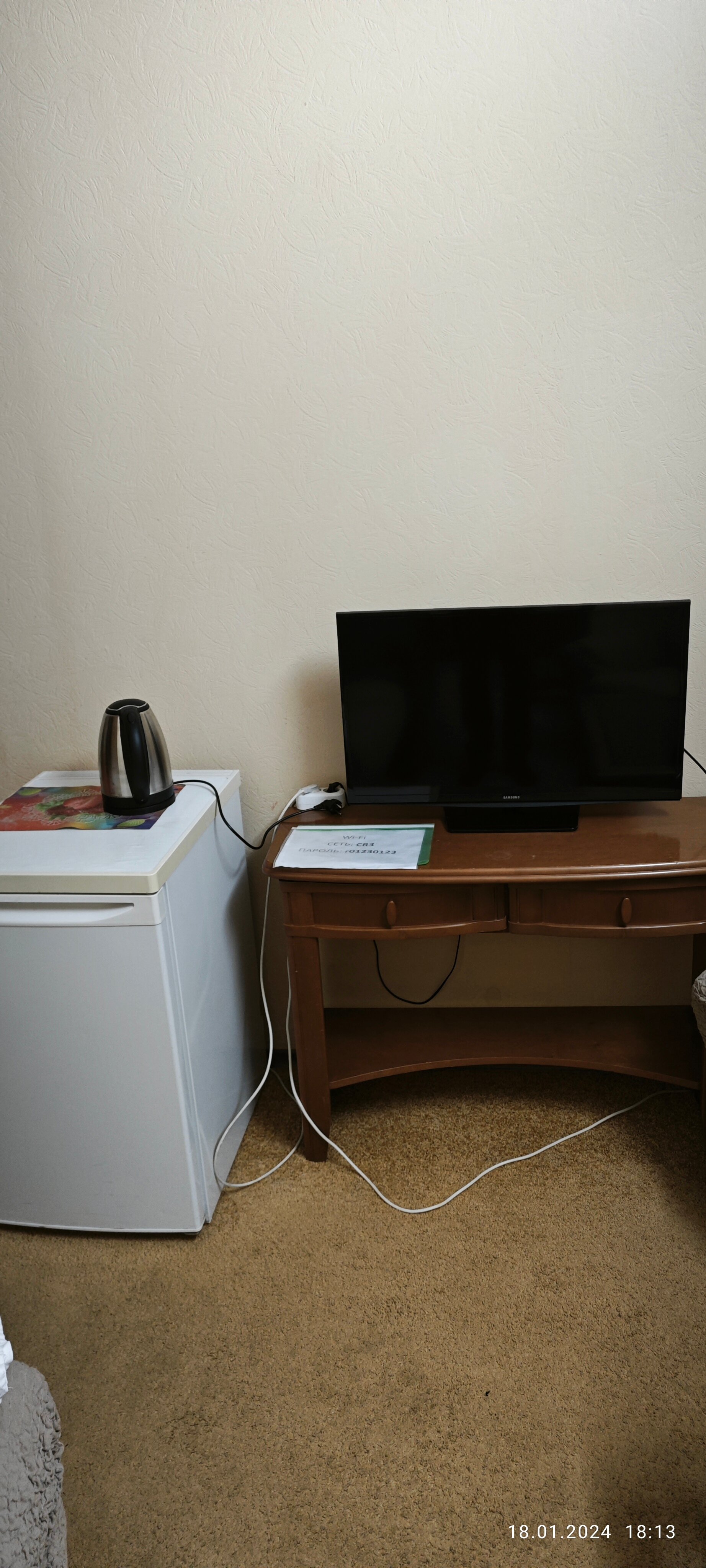 Фото Кристалл