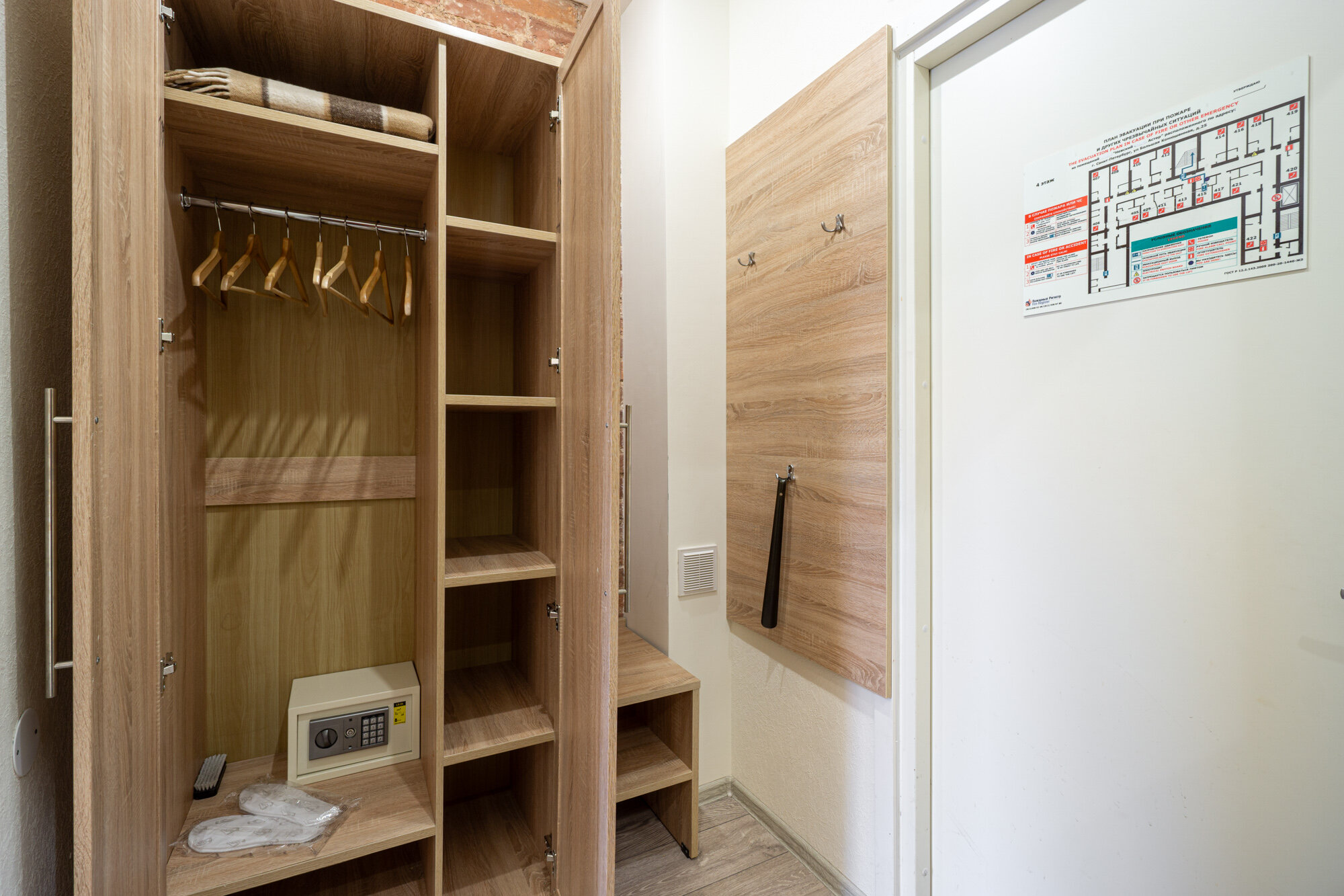 Фото Комнаты