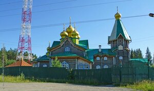 Православный храм Церковь Воскресения Христова, Новая Ляля, фото