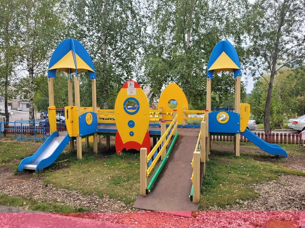 Psychological service Psikhologichesky tsentr, Chusovoy, photo