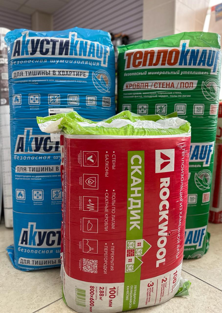 Фото Август