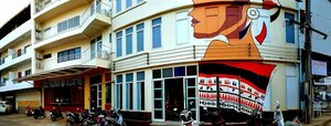 Гостиница M Place @ Maesai