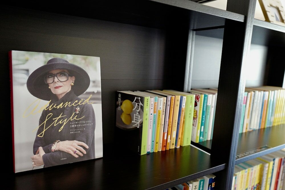 Фото Ise Guest House sora - Hostel