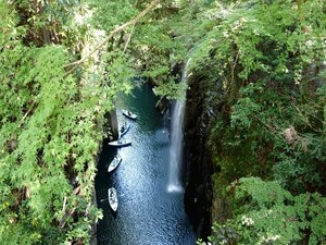 Гостиница Art Hotel Miyazaki Sky Tower