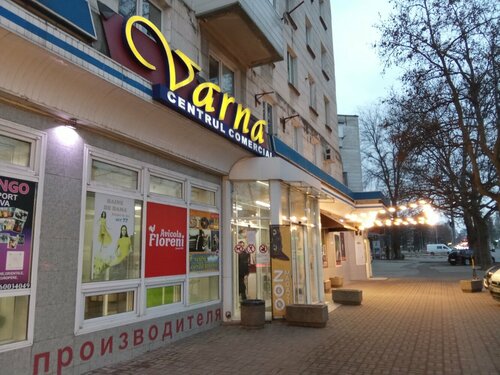 Permanently closed: Vape Station Shadows, vape shop, Chisinau, Decebal  boulevard, 63 — Yandex Maps