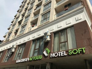 Гостиница Hotel Soft в Батуми