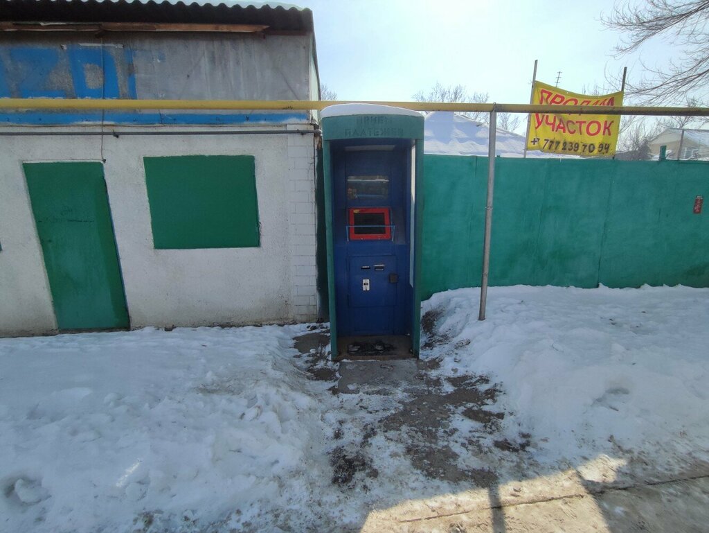 Payment terminal Qiwi, Almaty, photo