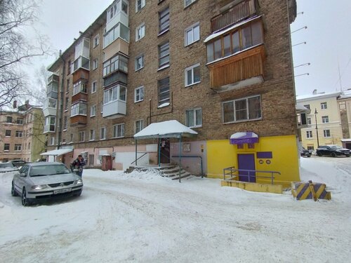 Жоғары сапалы жақын секс