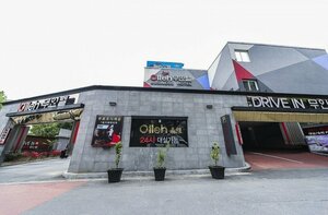Гостиница Olleh business Hotel
