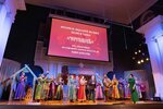 Ensemble Cherepovets (ploshchad Stroiteley, 1) ، مجموعة فنية