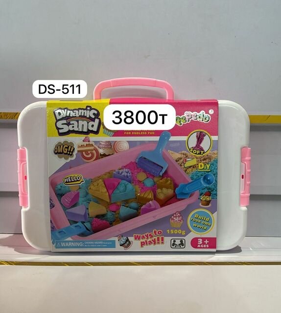 Toys and games Cosmostoys, Almaty, photo