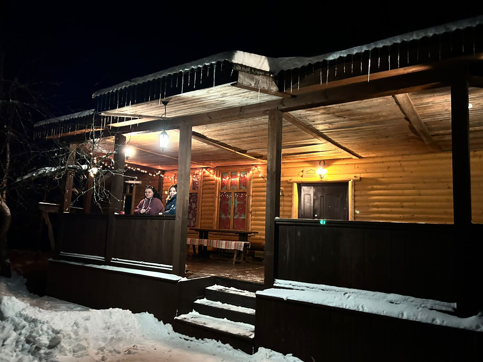 Фото НиКиТа