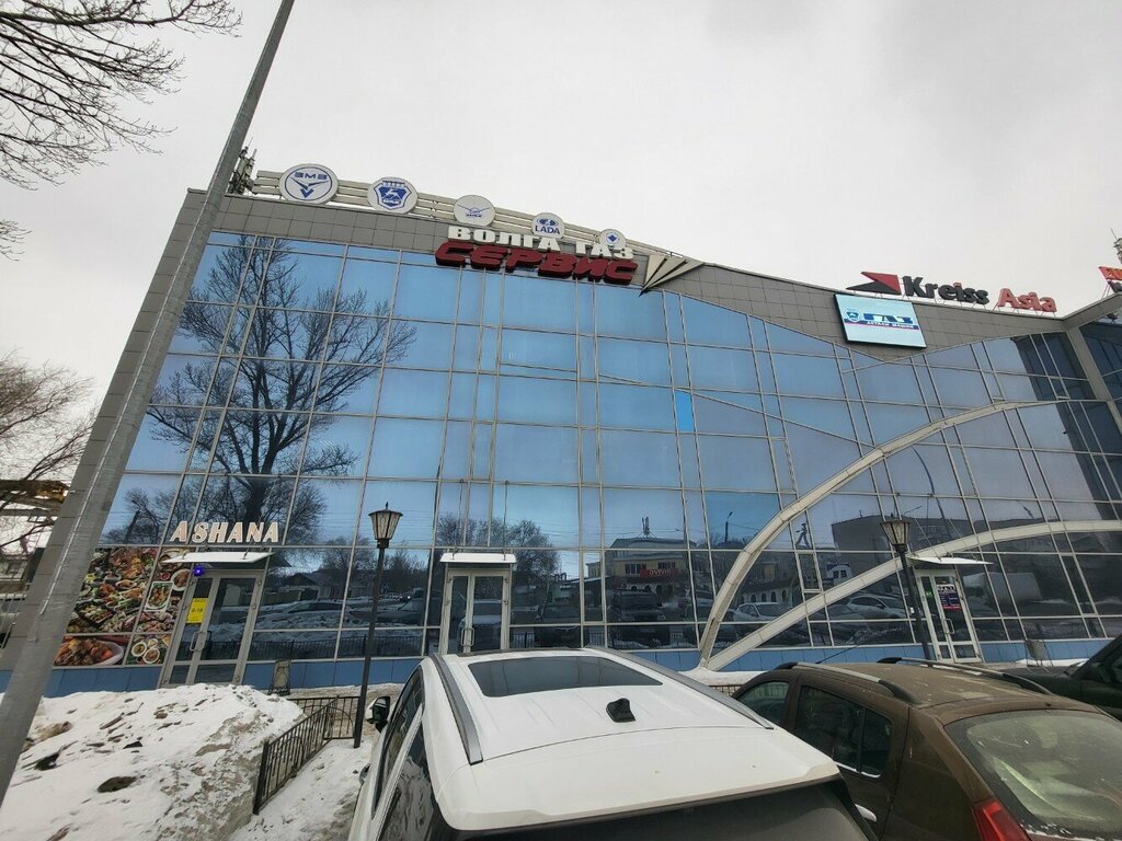 Architectural firm Oral Jobaservice, Uralsk, photo