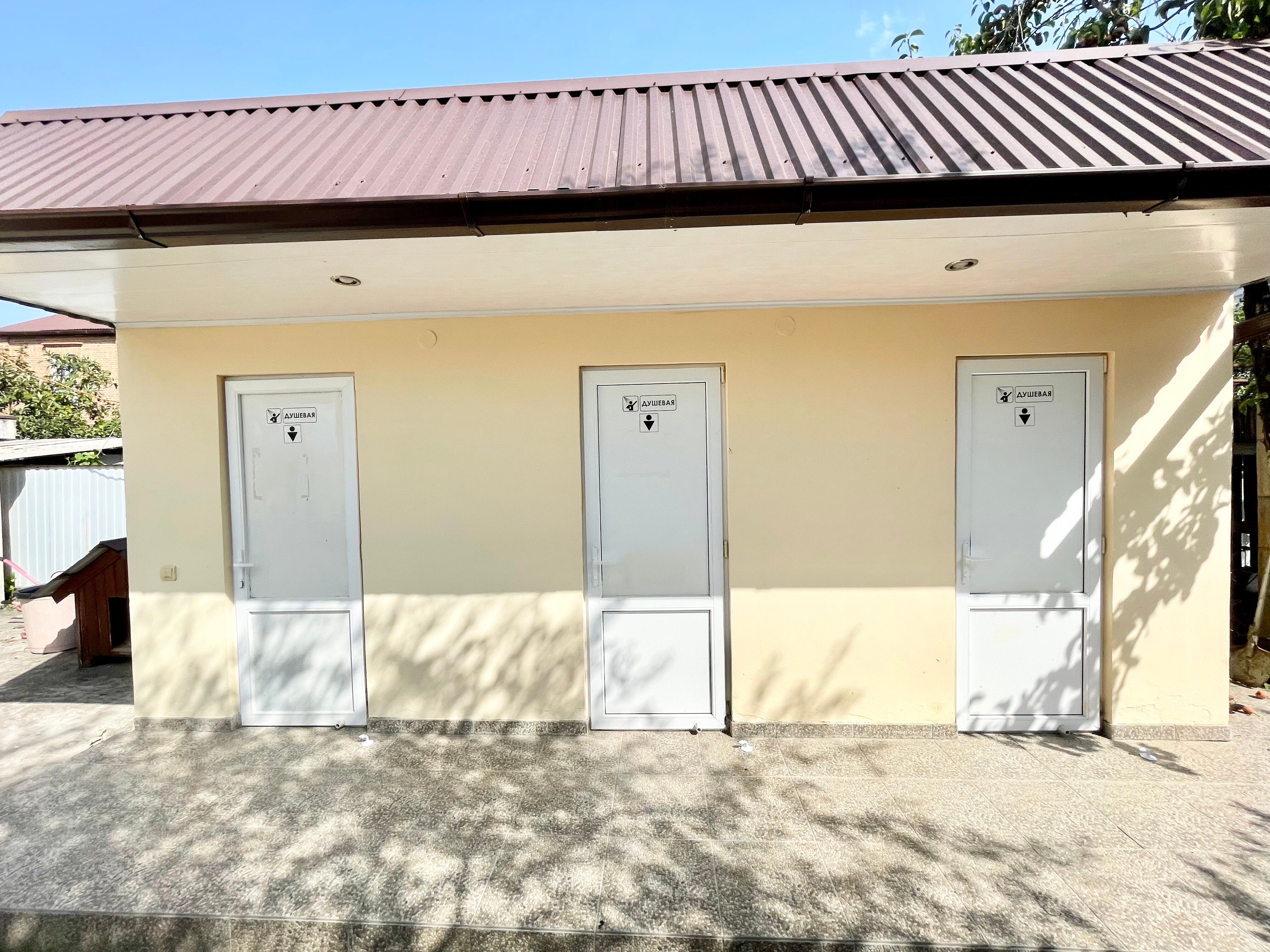 Фото Розалин