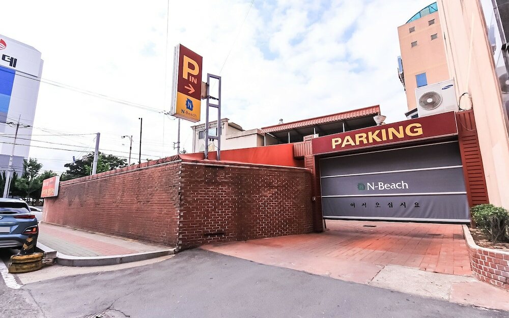 Фото Pohang Yeongildae N-beach