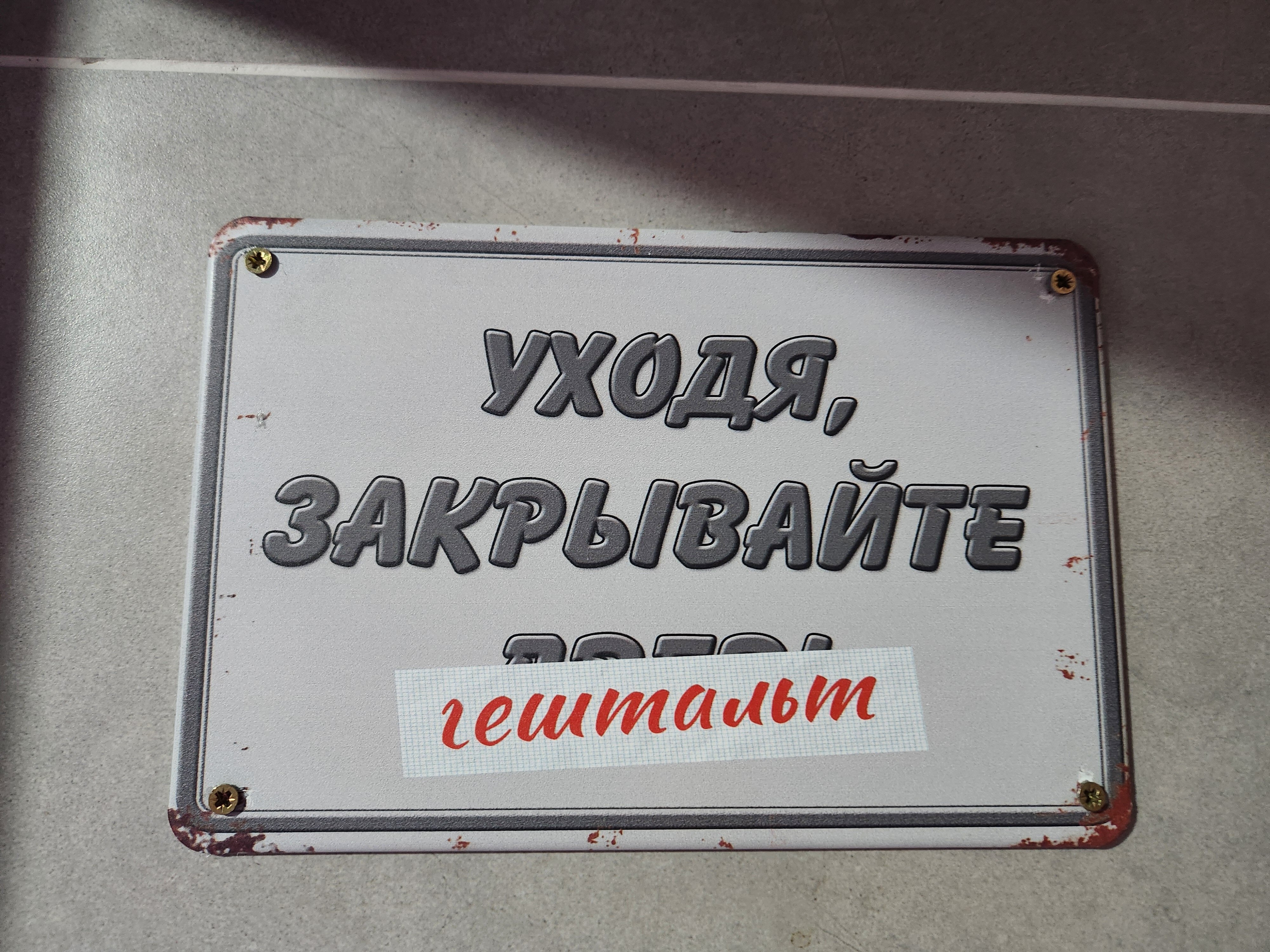 Фото Золотые пески