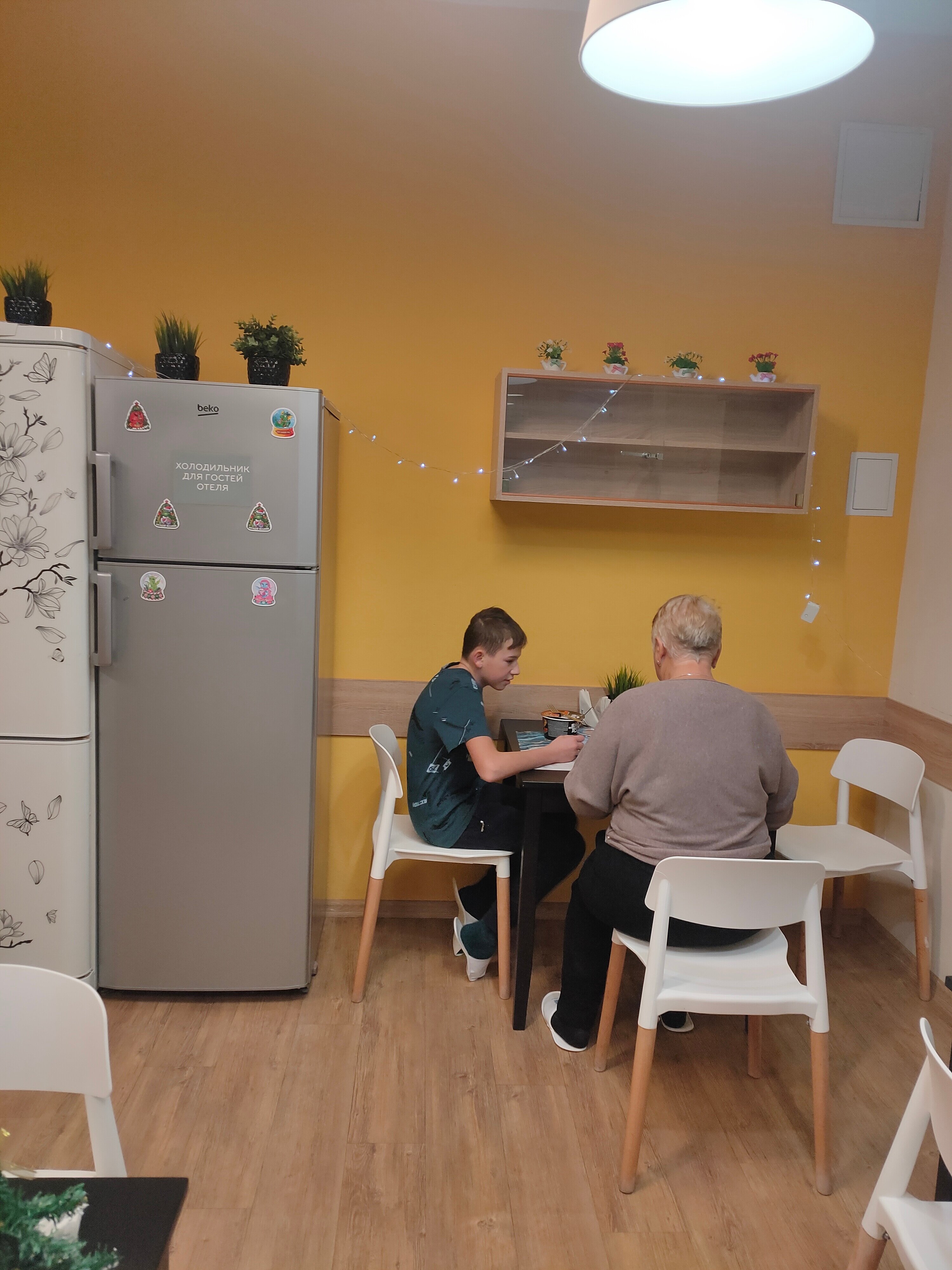 Фото Парк Отель