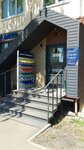 Металлопрофильный завод (Avtomobilistov Street, 7), materiales para techos y techados