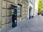 Parking payment № 9003 (Mayakovskogo Street, 5), parking meter