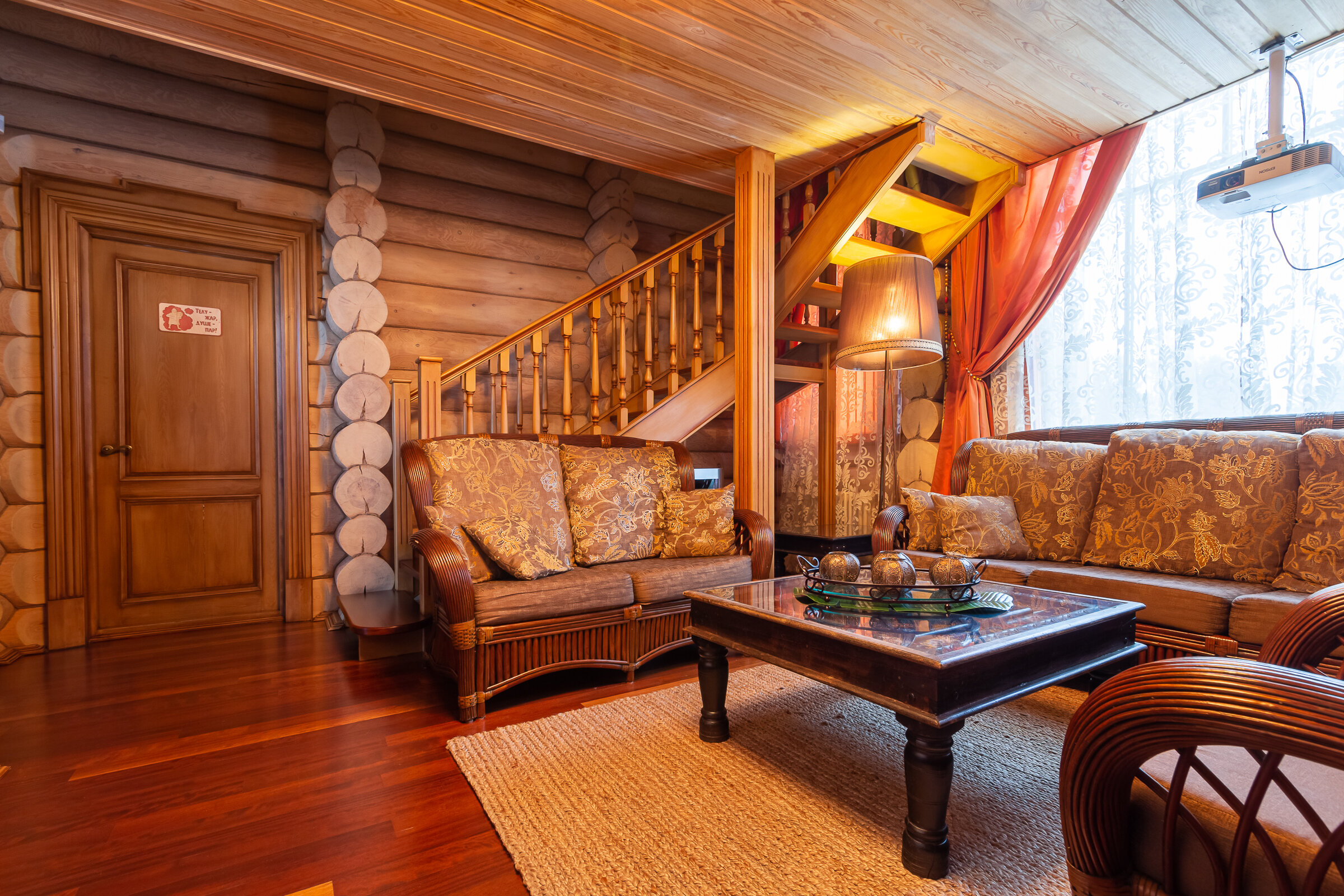 Фото Усадьба Рыбак с семьей