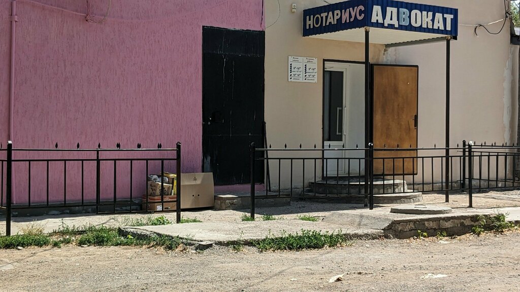 Юридические услуги Адвокат, Уральск, фото