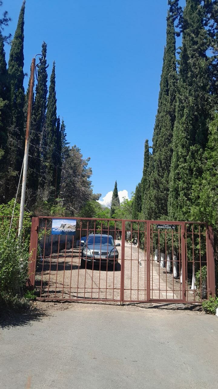 Фото Сан-Сити