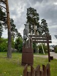 Тамбовский кардиологический санаторий (ulitsa imeni Marshala Malinovskogo, 12) ، فندق