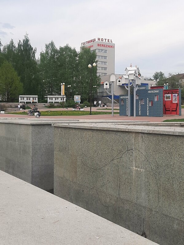 Гостиница Березники — фото 12
