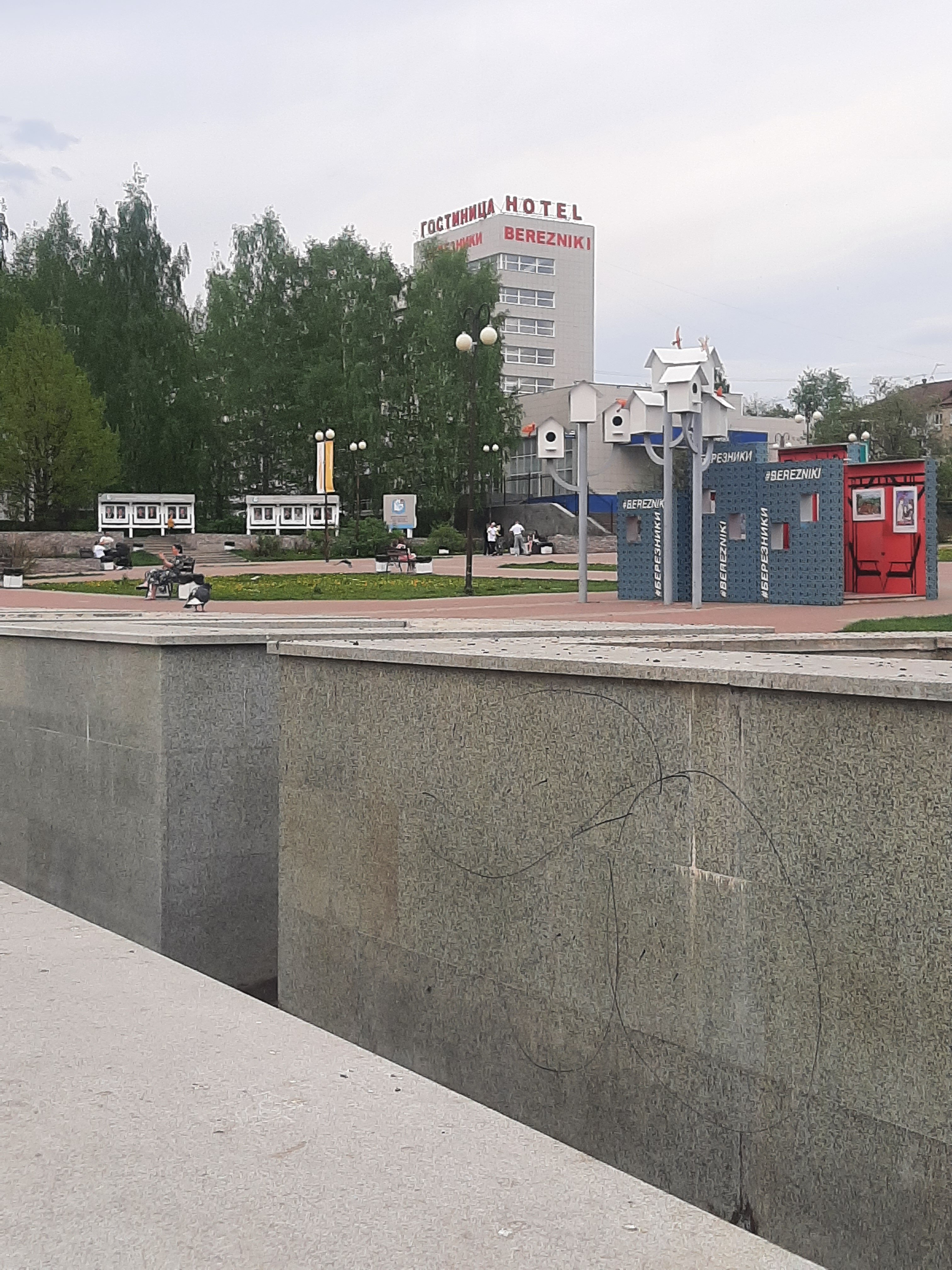 Фото Гостиница Березники