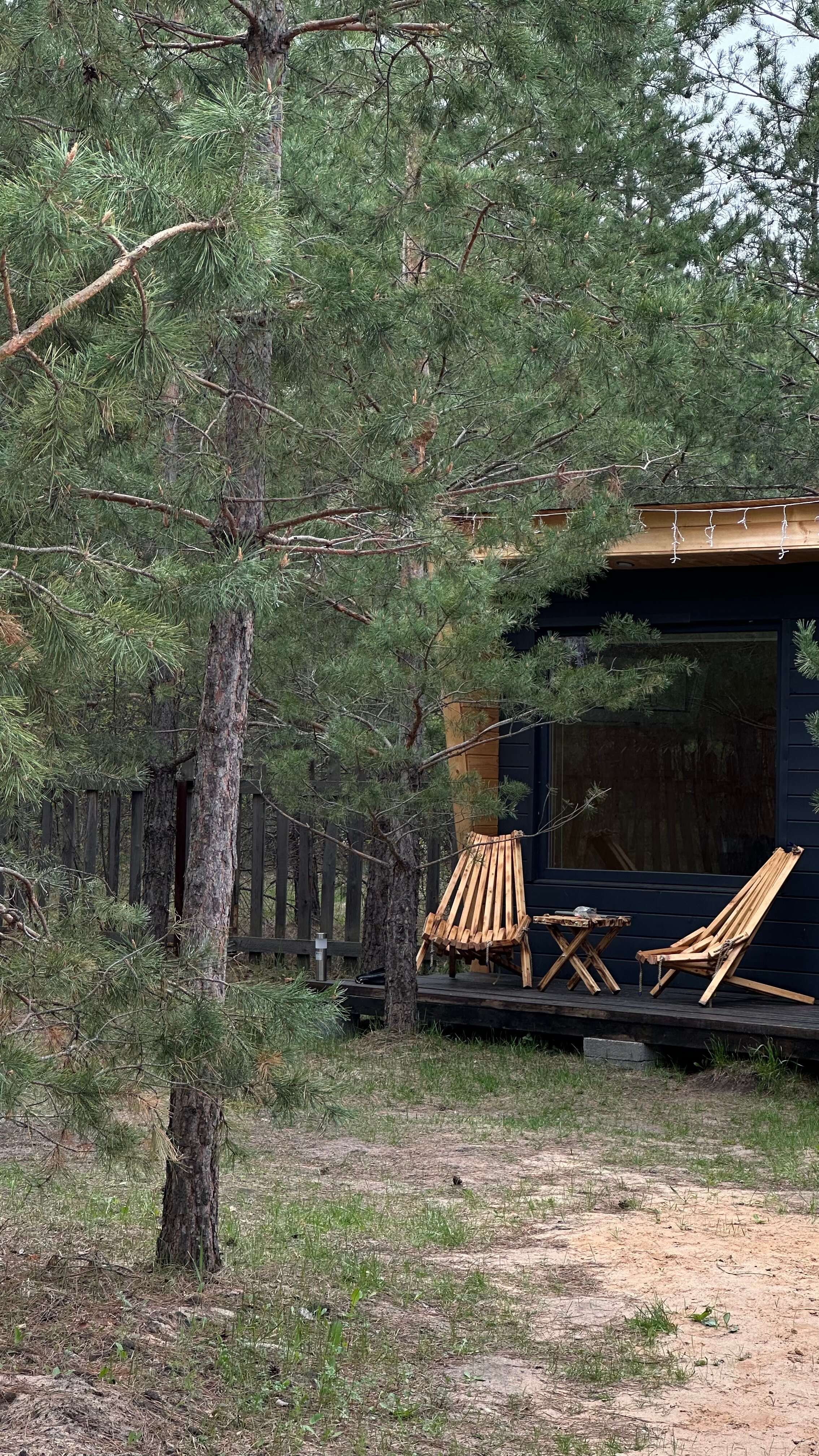 Фото Место счастья