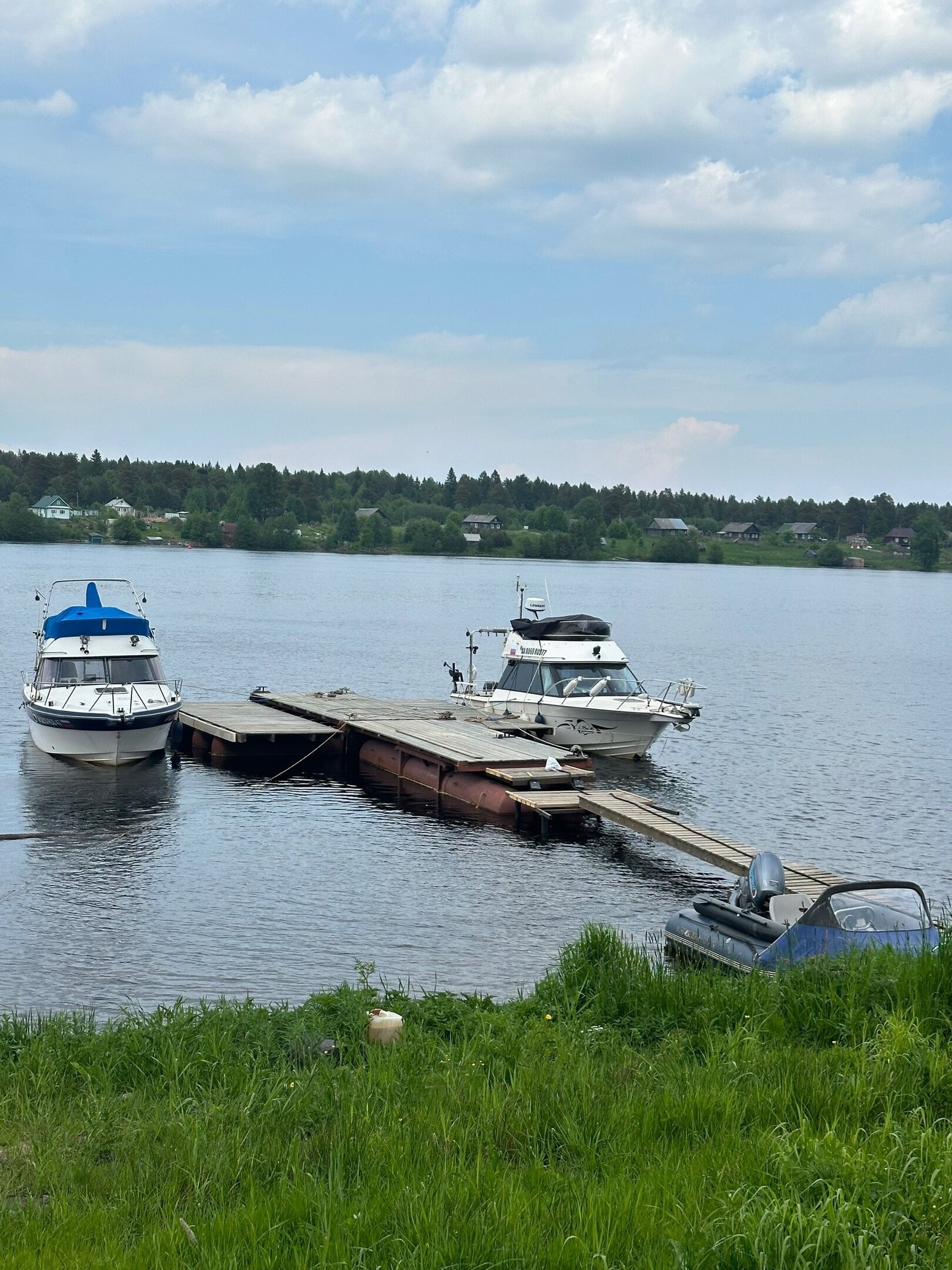 Фото База рыбака Благодать