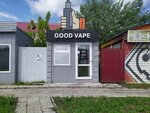 Good Vape (21-ya Amurskaya ulitsa, 33/3) ، متجر سجائر إلكترونية