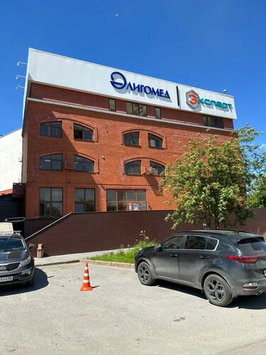 Nudistlar saytida jinsiy aloqa