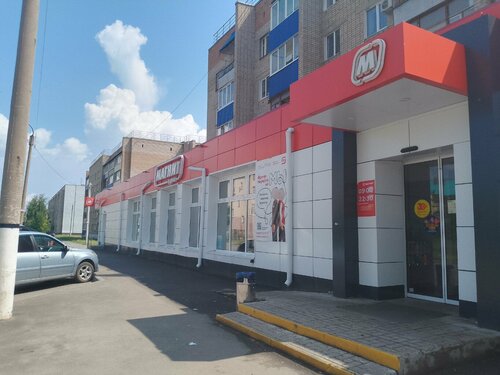 Магнит, магазин продуктов, ул. Строителей, 48, Салават — Яндекс Карты