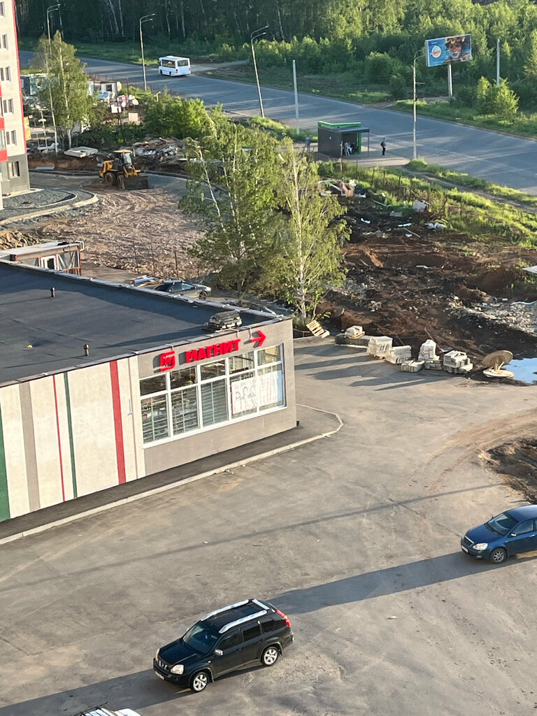 Супермаркет Магнит, Челябинская область, фото