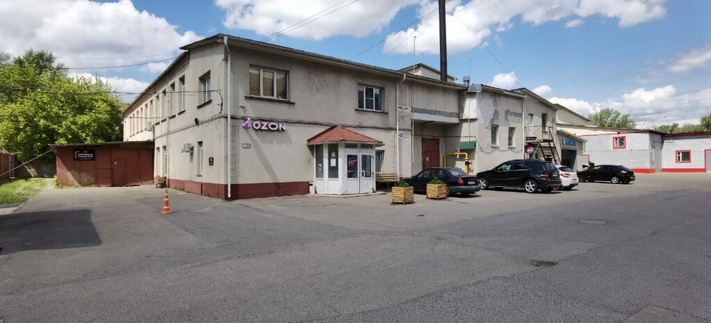 Laser work Novavin, Podolsk, photo