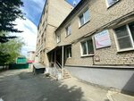 Женский туалет (Karelskaya Street, 52), toilet