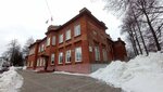Администрация Ленинского района, отдел благоустройства (Nikitskaya ulitsa, 4А), administration